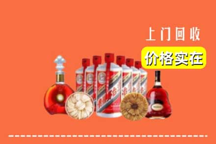 安宁市回收烟酒